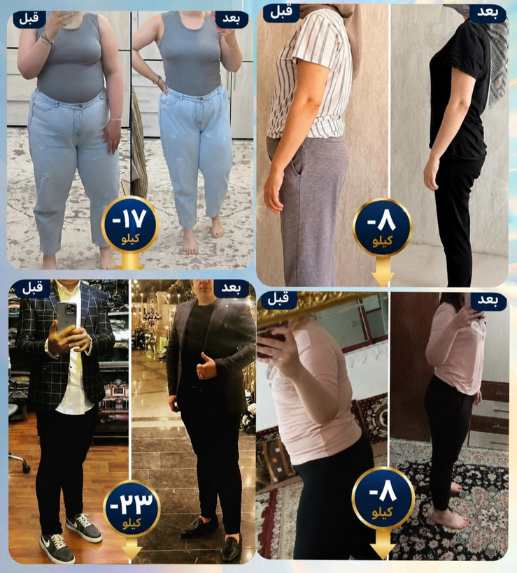 دوره لاغری فت اسلیم 60 روزه 12 تا 18 کیلو کاهش وزن